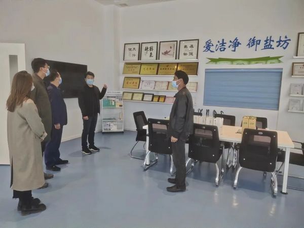微信图片_20221110161756.jpg