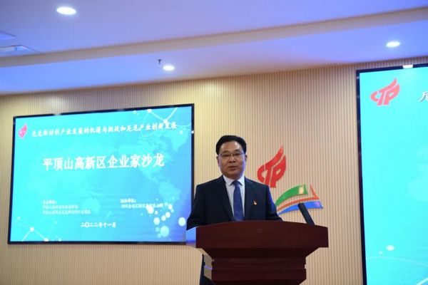 微信图片_20221116101844.jpg