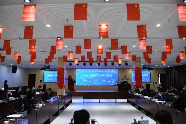 微信图片_20221116101827.jpg