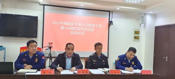 微信图片_20221110155511.jpg