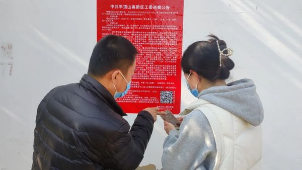 微信图片_20221117103919.jpg