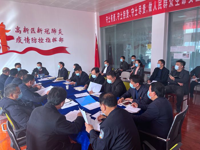 微信图片_20220324184440_副本.jpg