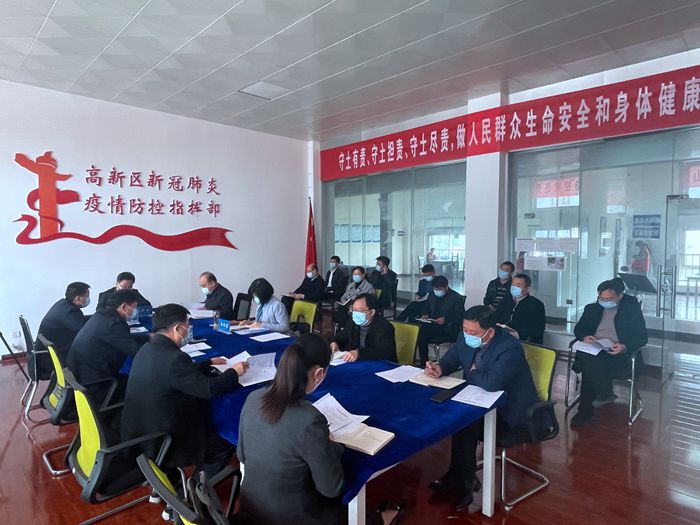 微信图片_20220329174958_副本.jpg
