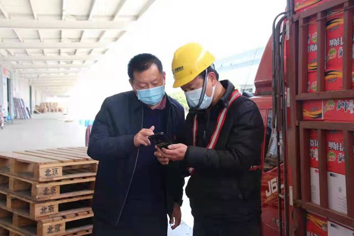 微信图片_20220330214226_副本.jpg