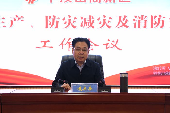 微信图片_20220402095719_副本.jpg