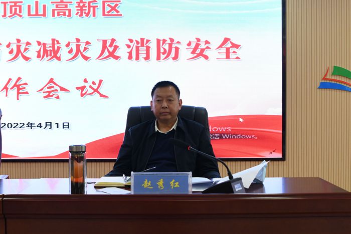 微信图片_20220402095725_副本.jpg