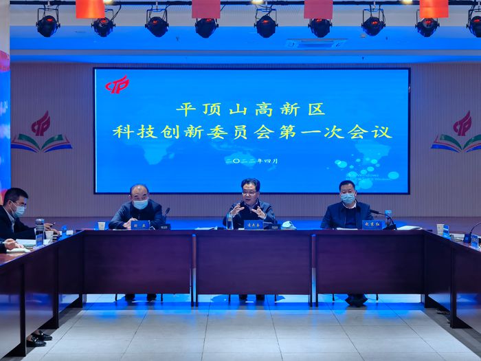 微信图片_20220402094939_副本.jpg