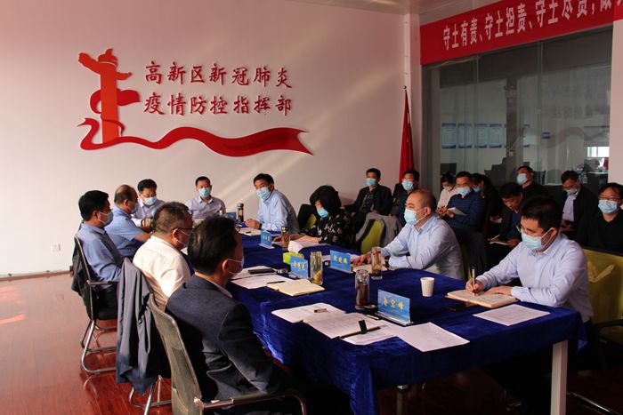 微信图片_20220407153138_副本.jpg