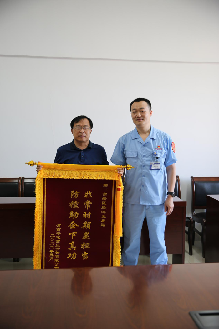 图片2_副本.png