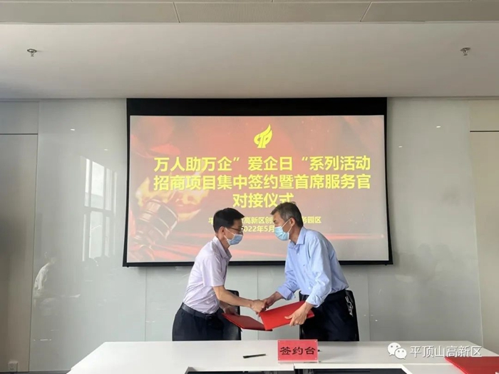 微信图片_20220530101334_副本.jpg