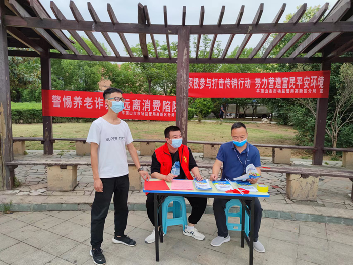 图片2_副本.png
