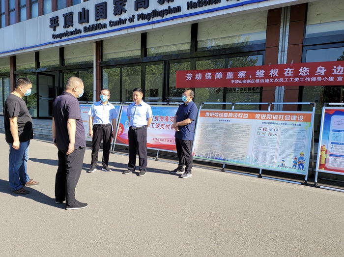微信图片_20220615114254_副本.jpg