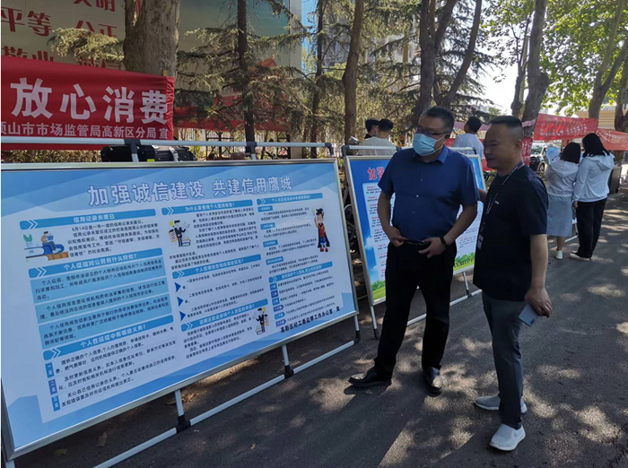 微信图片_20220615114729_副本.png