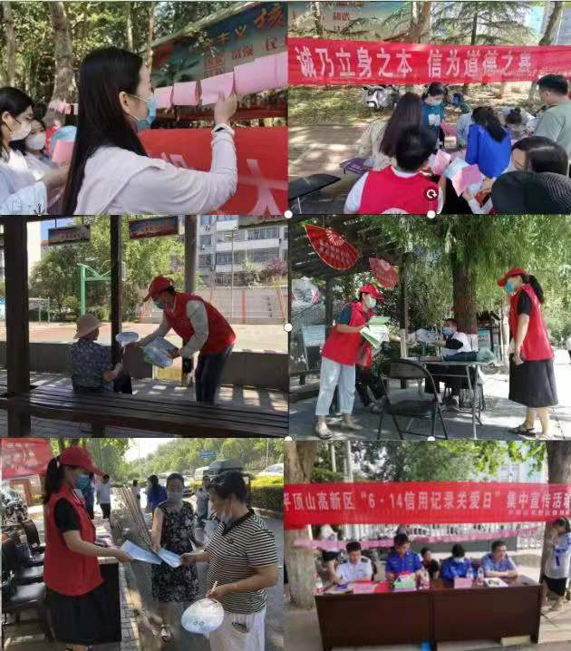 微信图片_20220615114741.jpg