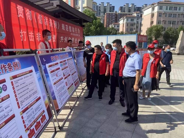 微信图片_20220616103549_副本.jpg