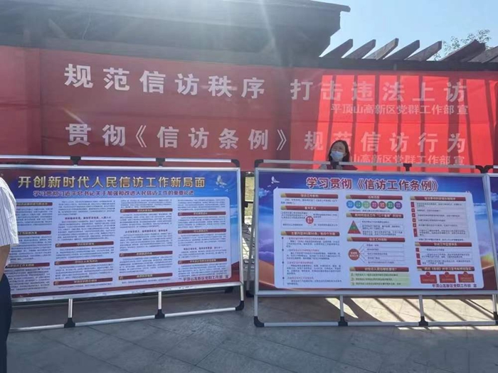 微信图片_20220616103554_副本.jpg