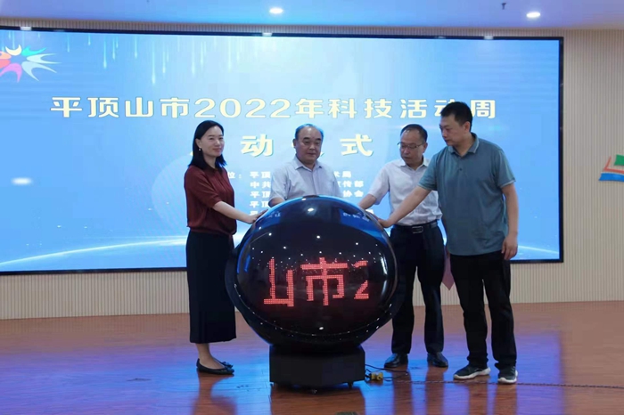微信图片_20220616104228_副本.jpg