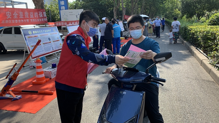 微信图片_20220617102801_副本.jpg