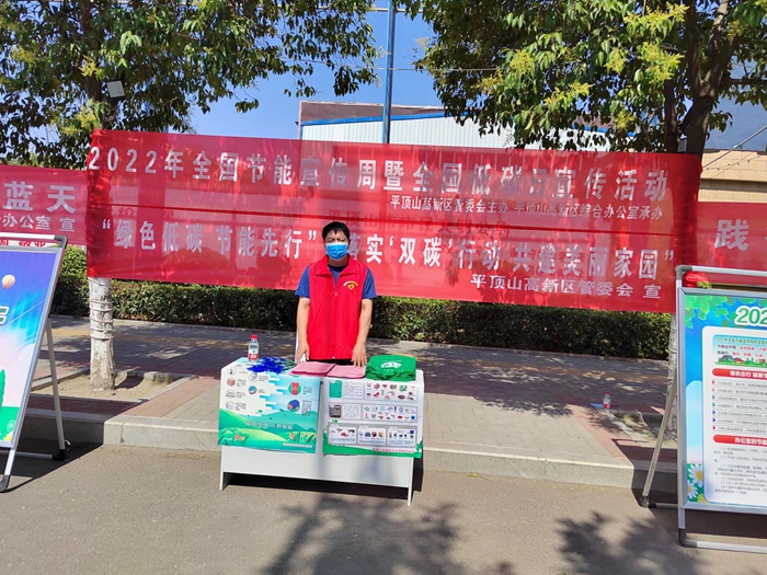 微信图片_20220617110337_副本.jpg
