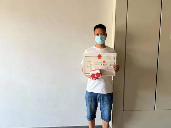 微信图片_20220621102819_副本.jpg