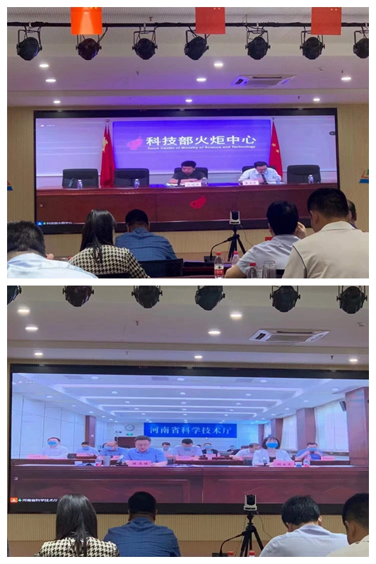微信图片_20220602171527_副本_副本.jpg