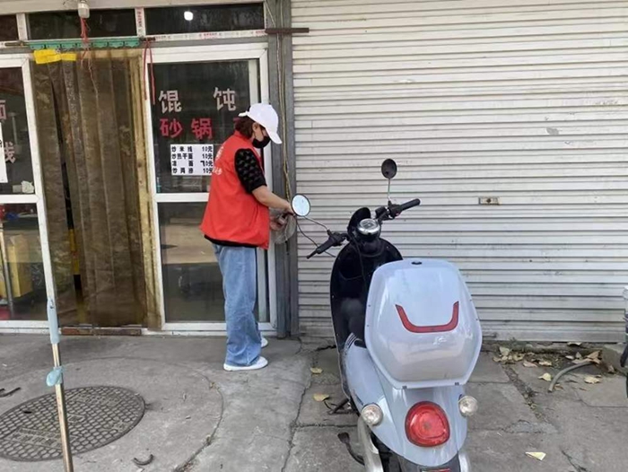 微信图片_20220622112854_副本.jpg