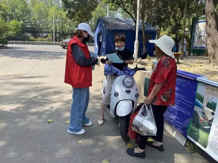 微信图片_20220622112850_副本.jpg