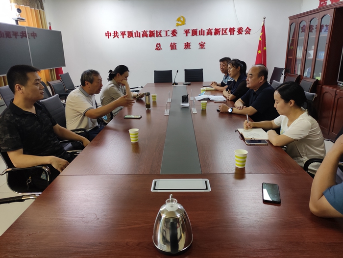 微信图片_20220623151431_副本.jpg