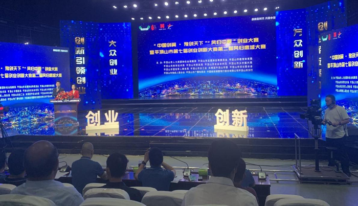 微信图片_20220623152313_副本.png