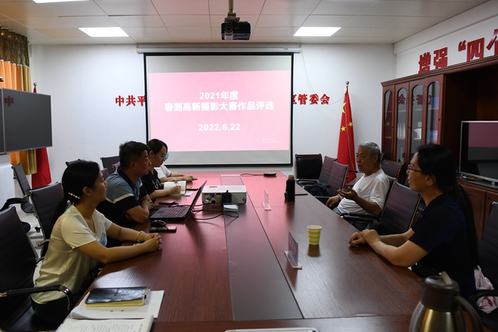 微信图片_20220623152805_副本.jpg