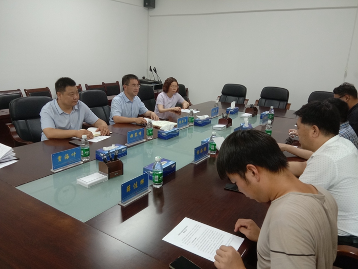 微信图片_20220624152117_副本.jpg