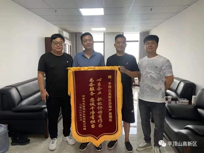 微信图片_20220624093855_副本.jpg