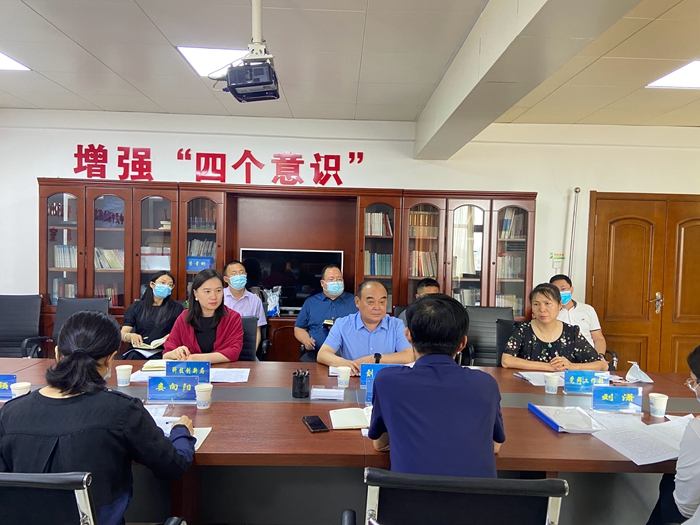 微信图片_20220607113426_副本.jpg