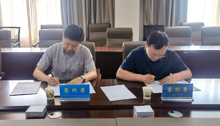 微信图片_20220608162053_副本.jpg