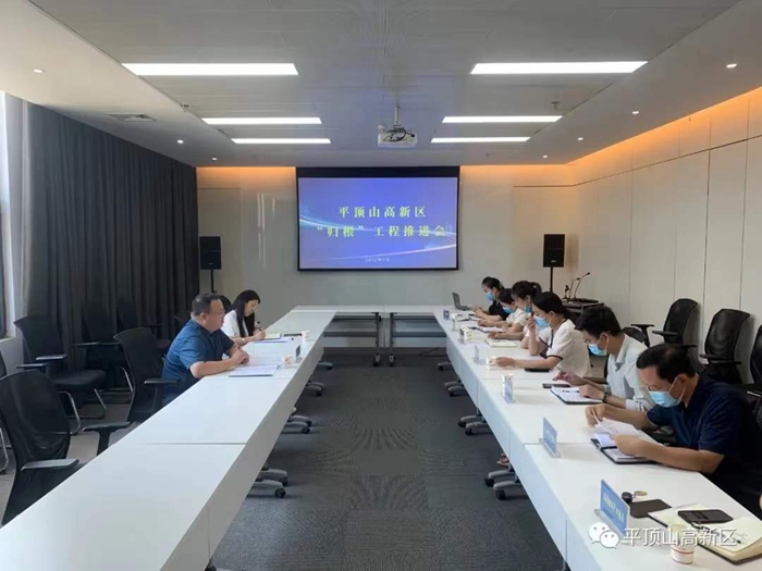 微信图片_20220711103847_副本.jpg