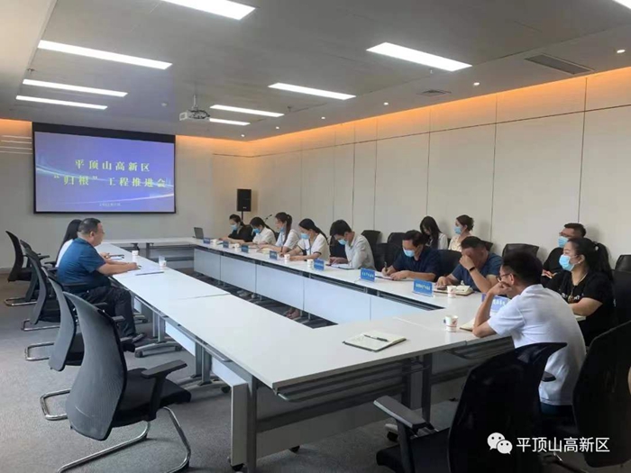 微信图片_20220711103852_副本.jpg