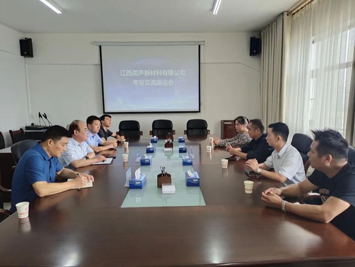 微信图片_20220713161159_副本.jpg