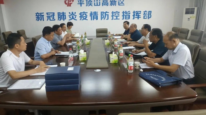 微信图片_20220713152614_副本.jpg