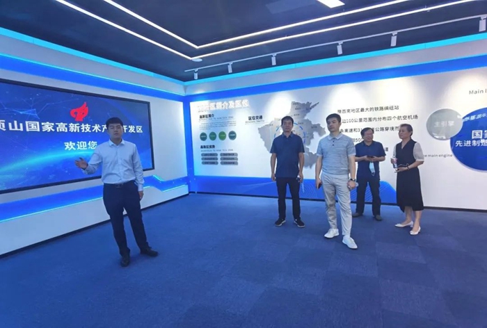 微信图片_20220713152636_副本.jpg
