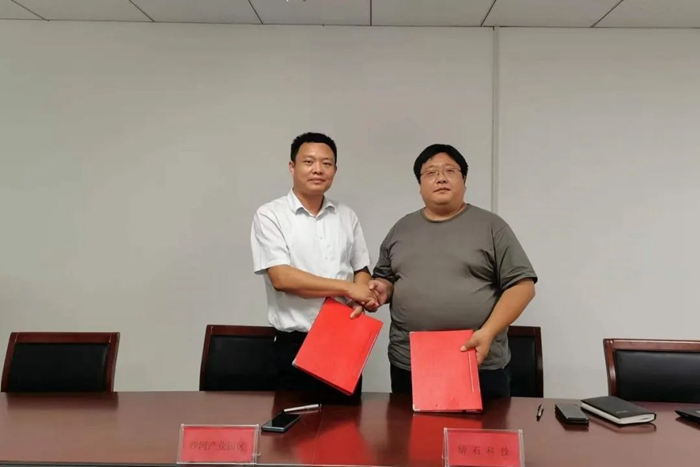 微信图片_20220714085259_副本.jpg