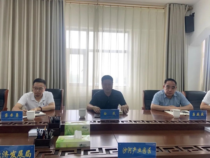 微信图片_20220714085409_副本.jpg