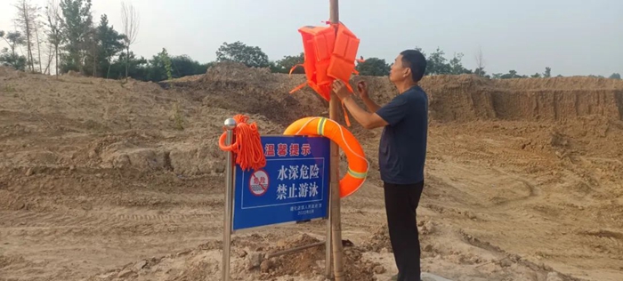 微信图片_20220715090722_副本.jpg
