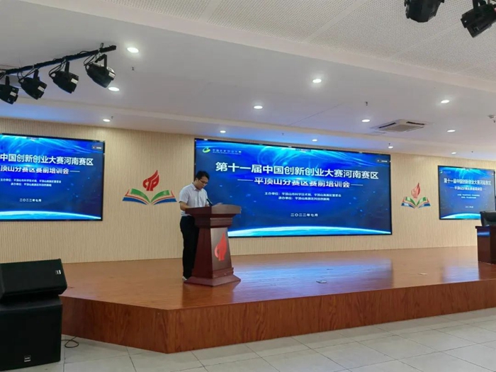 微信图片_20220718094656_副本.jpg
