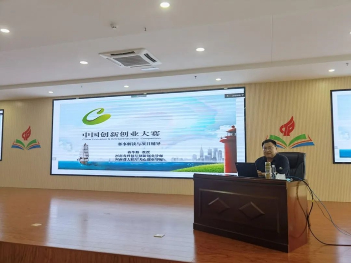 微信图片_20220718094707_副本.jpg