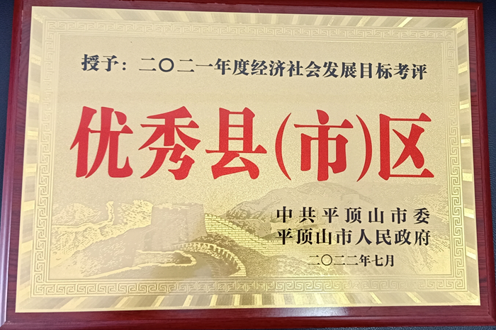 图片1_副本.png