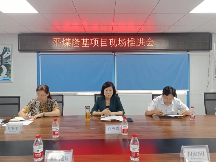 微信图片_20220719093909_副本.jpg