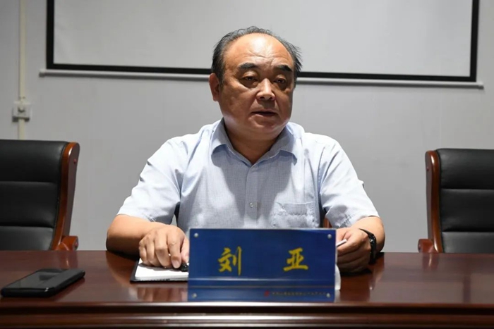 微信图片_20220721155318_副本.jpg