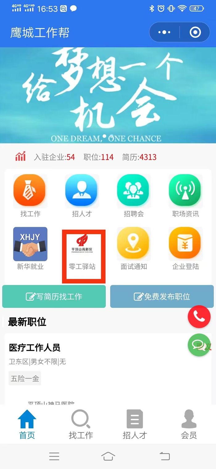 图片1_副本.png