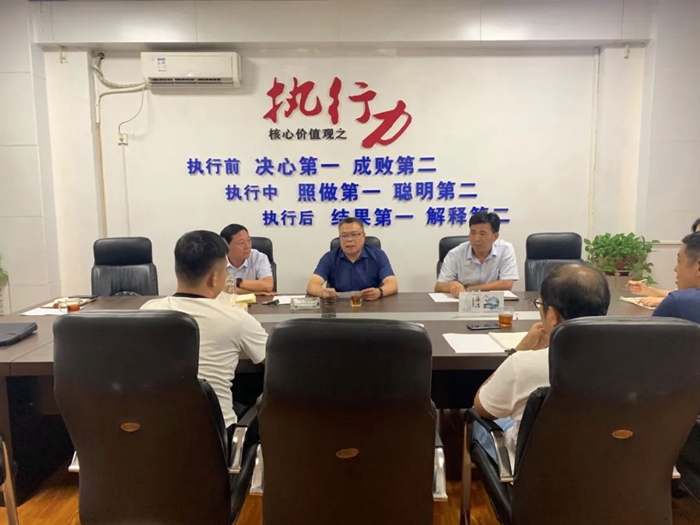 微信图片_20220722090145_副本.jpg