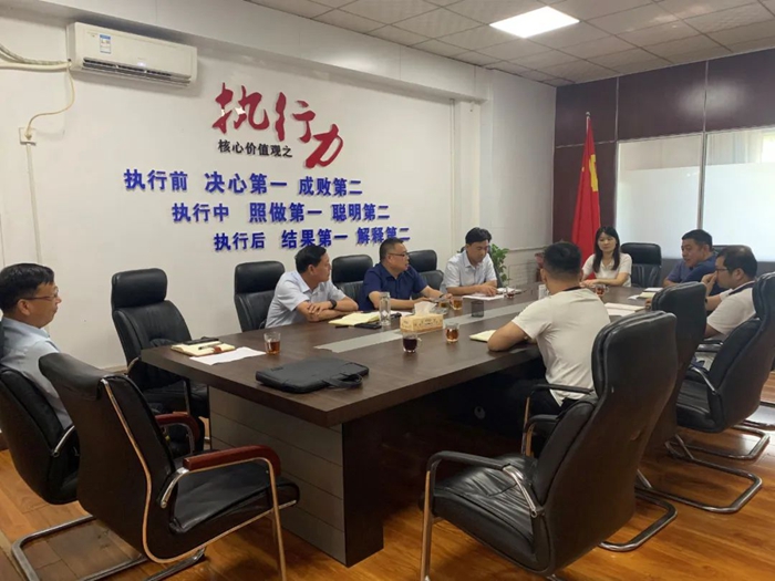 微信图片_20220722090151_副本.jpg